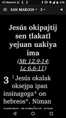 Nahuatl Guerrero - Biblia android App screenshot 2