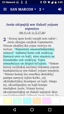 Nahuatl Guerrero - Biblia android App screenshot 3